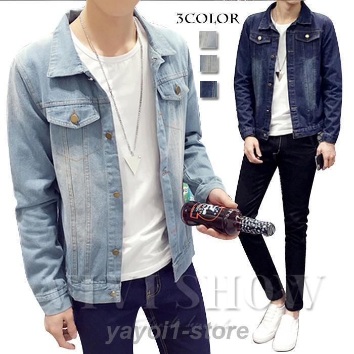 デニムジャケット メンズ Gジャン パーカー デニムシャツ 長袖 ジージャン カジュアル ショート丈 春物 秋 ヴィンテージ
