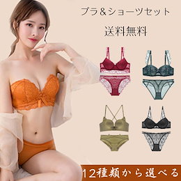 🌸セクシー🌸上下セット🌸総レース🌸ブラショーツセット🌸脇肉ブラジャー🌸盛りブラ🌸下着