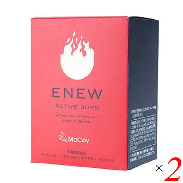 ENEW エニュー アクティブバーン 180粒 2個セット McCoy