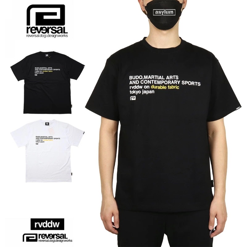 リバーサル Tシャツ reversal rvddw 半袖Tシャツ トップス メンズ レディース ブランド コーデュラ 大きいサイズ おしゃれ 格闘技 黒 白 489