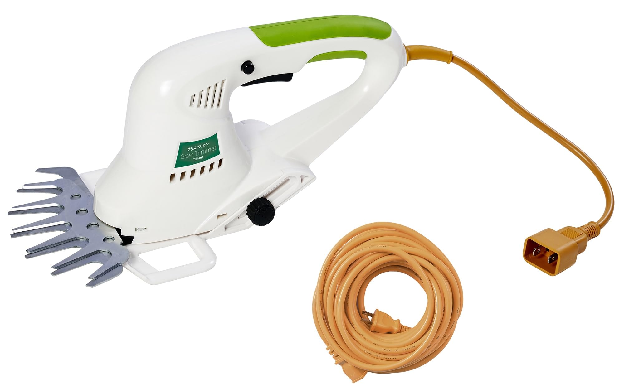 山善(YAMAZEN) 電動芝生バリカン AC電源 キワ刈り 両面駆動 刈込幅約160mm 刈込高さ調整15-30mm 延長コード10m付き 安全ボタン式 YLB-163