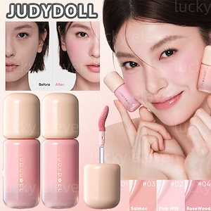 【新商品発売】チーク チーククリーム 水光チーククリーム パフ付き パステルブラッシャー リキッドチーク 粉飛びしない クリーム 膨張色 チーククリーム チーク ハイライト アイシャドウ qoo10