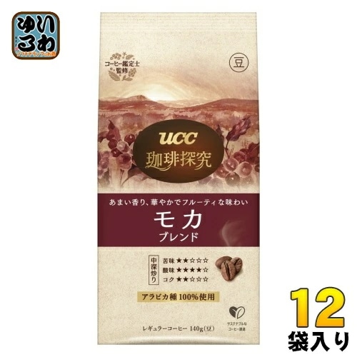 UCC 珈琲探究 炒り豆 モカブレンド 豆 140g 12袋 (6袋入×2 まとめ買い) コーヒー豆 珈琲 レギュラーコーヒー