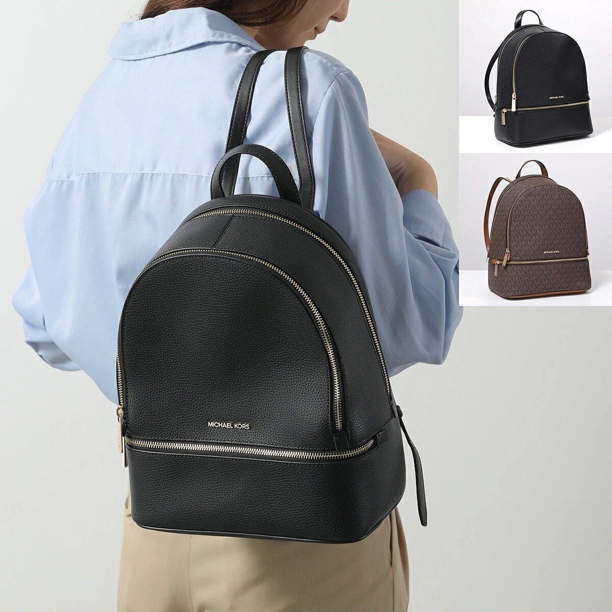 MICHAEL KORS マイケルコース バックパック 35S5GRAB2 レディース レザー リュック ミディアム ロゴ 鞄 カラー2色