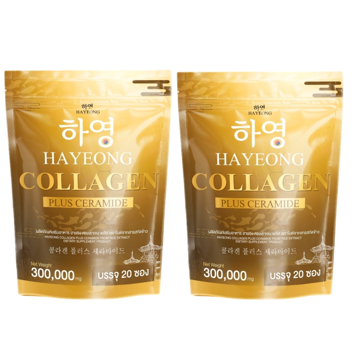 HAYEONG COLLAGEN 300,000mg 20 Sachets x 2 packs
