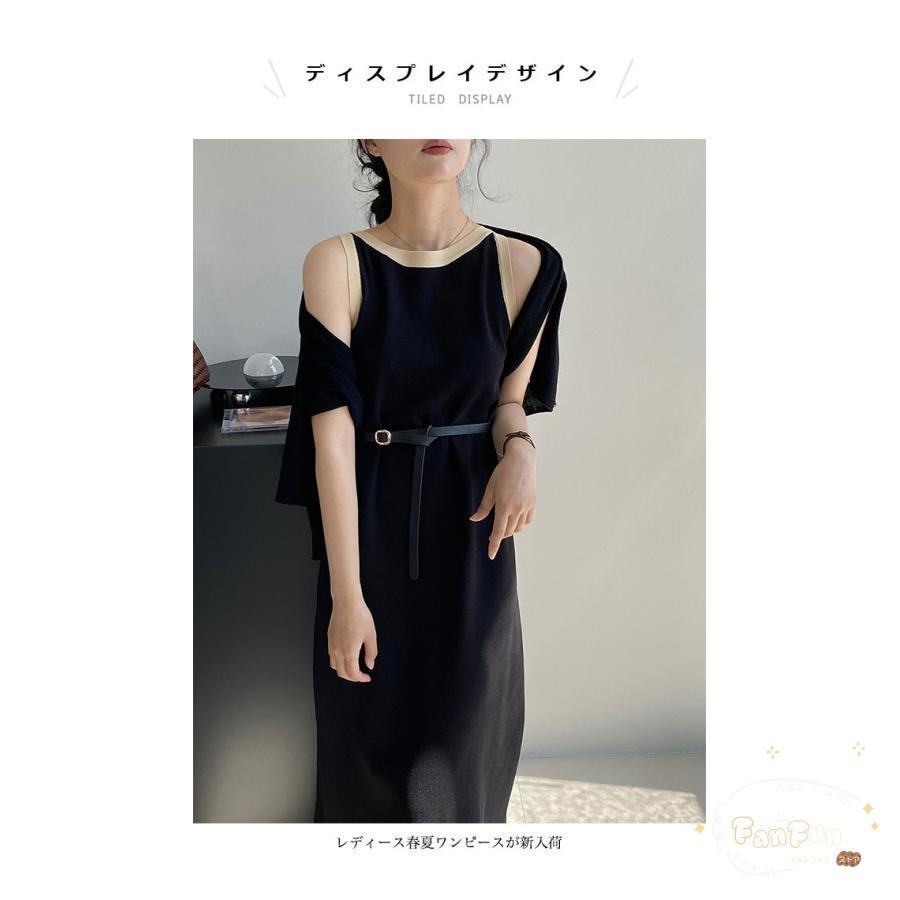 ワンピース ロング 夏 ノースリーブ レディース ロングワンピ ボーダー サマーワンピース タンクワンピース 薄手 フレンチ風 ノースリーブワンピース