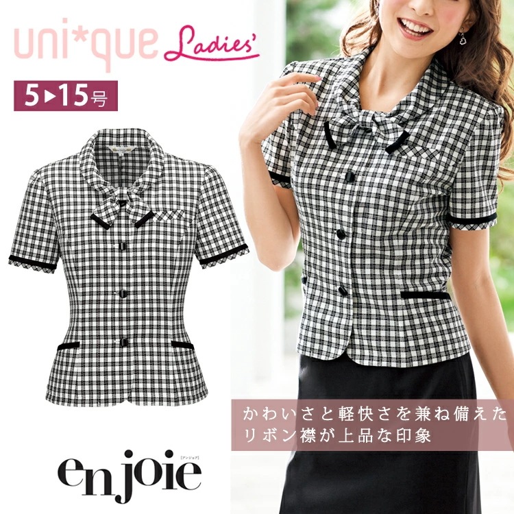 アンジョア レディース 半袖 オーバーブラウス 26230 春夏 チェック ライトジャケット オフィス ユニフォーム 制服 通勤 事務服 夏服 定番OL きれい きちんと ママ服 ジョア レディス