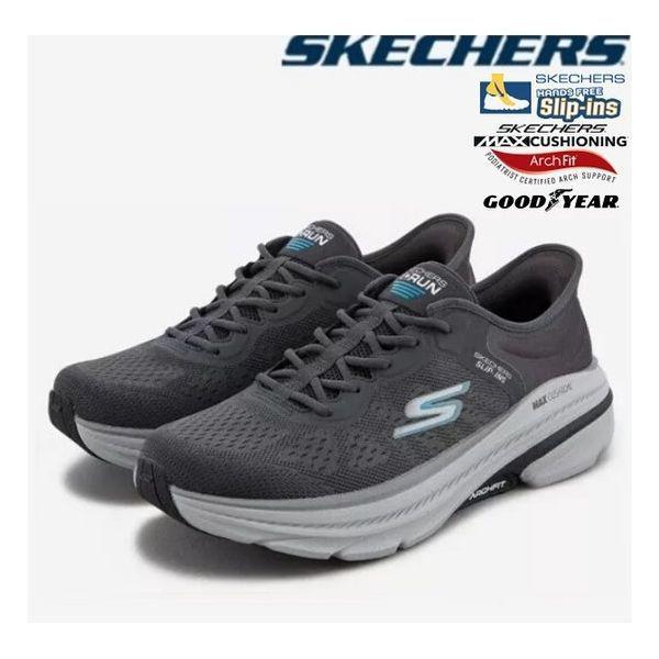 男性マックスクッションアーチフィット2.0スリップインSP0MRCFY063-LP1 295737