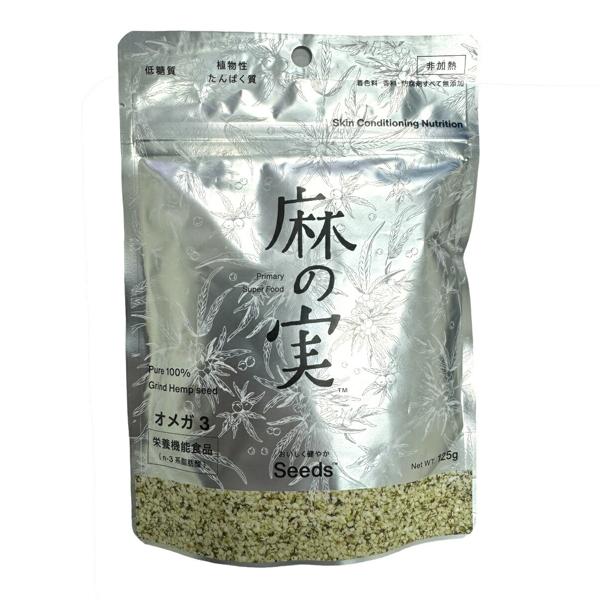 麻の実 125g6袋セット カナダ産 ヘンプシード ダイエット 低糖質 植物性タンパク質 オメガ3 オメガ6 Hemp seed スーパーフード セット ギフト プレゼン