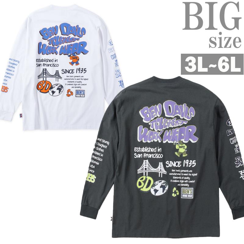長袖Tシャツ BEN DAVIS 大きいサイズ メンズ ベンデービス プリントTシャツ 長袖 ロンT ビッグ C060904-05