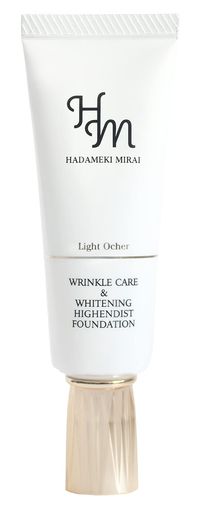 ハダメキミライ ファンデーション 日焼け止め SPF50+ 美容液 下地 ハイライト コンシーラー 26g 1ヶ月分