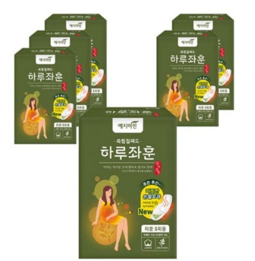 よもぎ蒸しパット 温座パット 30枚セット