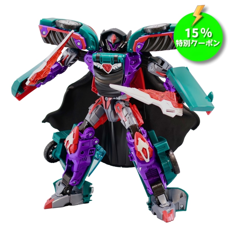 P[15%セールクーポン提供] 7月の新作発売 ハローカーボット 伝説の勇者 ハイド / カーボットX / 変形ロボット