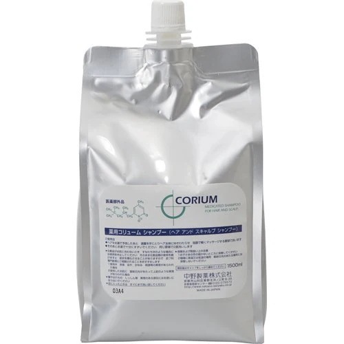 中野製薬 薬用コリューム シャンプー レフィル1500ml