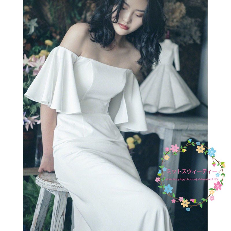 ウエディングドレス 前撮り 後撮り フォトウエディング 披露宴 結婚式 演奏会 ウェデイング マーメイド オフショルダー ロング ガーデンパーティー おしゃれ