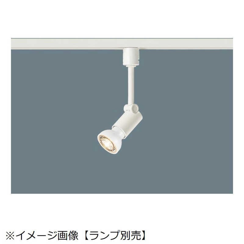 パナソニック　Panasonic　配線ダクト取付型 LEDスポットライト【ランプ別売】　NNN01531W