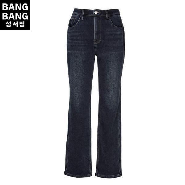 HC04 ミンクボアボンディング ストレートストレッチ メンズ 冬 ジーンズ インバンド 暖かく着心地が良く快適 (S42242066)