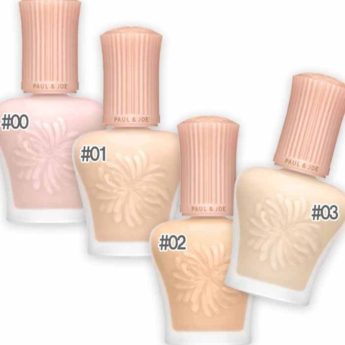 PAUL & JOE BEAUTE モイスチュアライジング プライマー 30mL