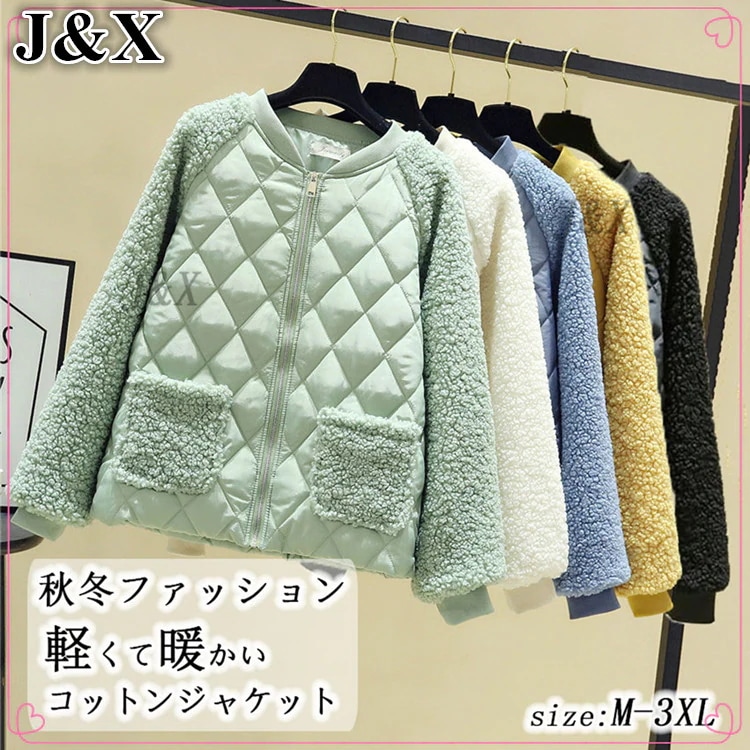 新作 韓国ファッション ゆったり ショート丈 ジャケット 暖かい厚手 綿入れダウンコート