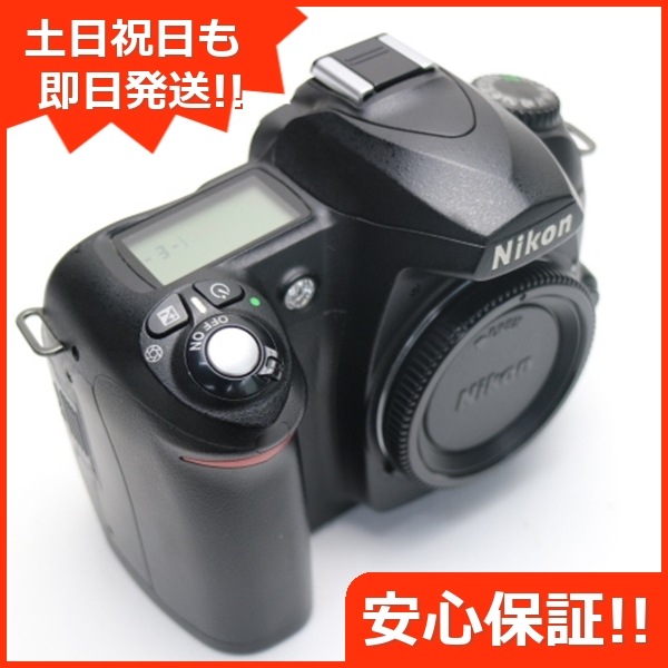 Nikon D50 ニコン 一眼レフカメラ - カメラ