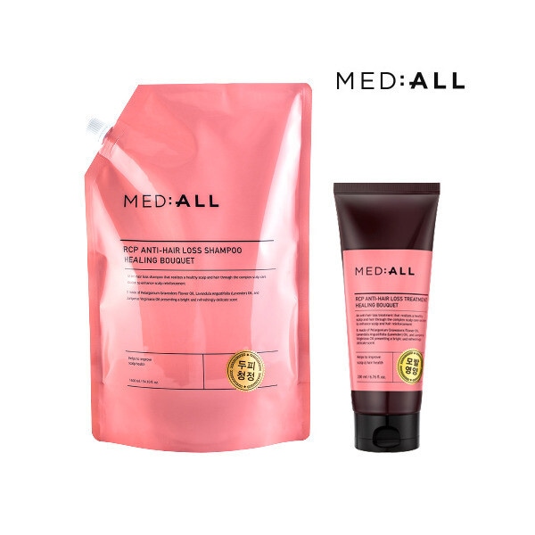 脱毛症緩和トリートメント200ml+シャンプー1600mlヒーリングブーケの香り
