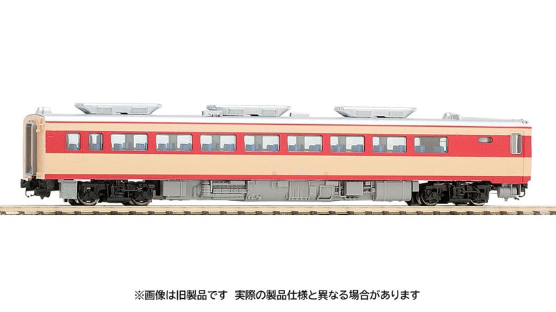 トミックス (N) 7440 国鉄ディーゼルカー キハ80形（M）(1両) トミックス 7440 キハ80 M 5,128円