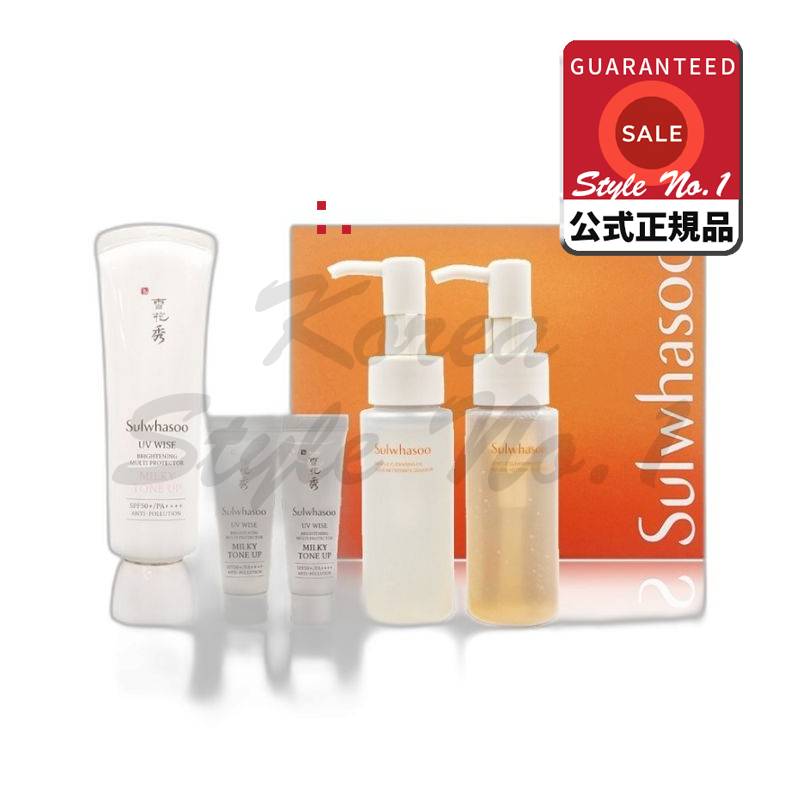 上白クリーム50mlセットNo.2ミルキートーンアップ170ml