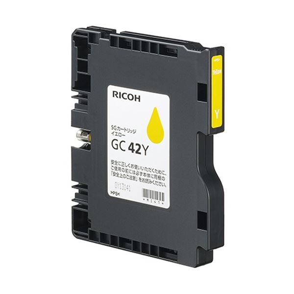 SGカートリッジ GC42Y イエロー Mサイズ 515925 1個