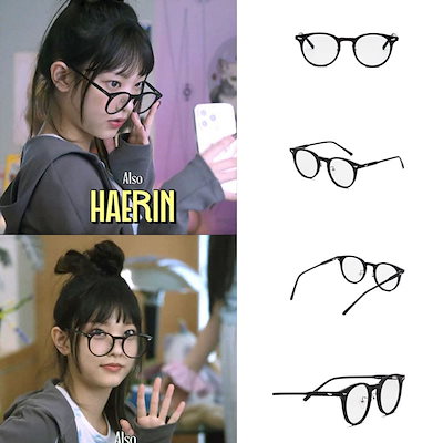 Qoo10] [ニュージーンズ / New Jeans