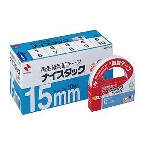 （まとめ買い）ニチバン ナイスタックブンボックス15X20 NWBB-15 00009156 [x3]