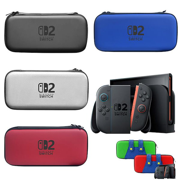 Qoo10] すみっコぐらし 人気製品Nintendo Switch2