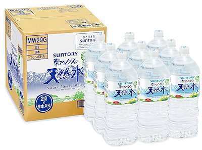 他サイト： サントリー 天然水 南アルプス 2L×9本の商品画像