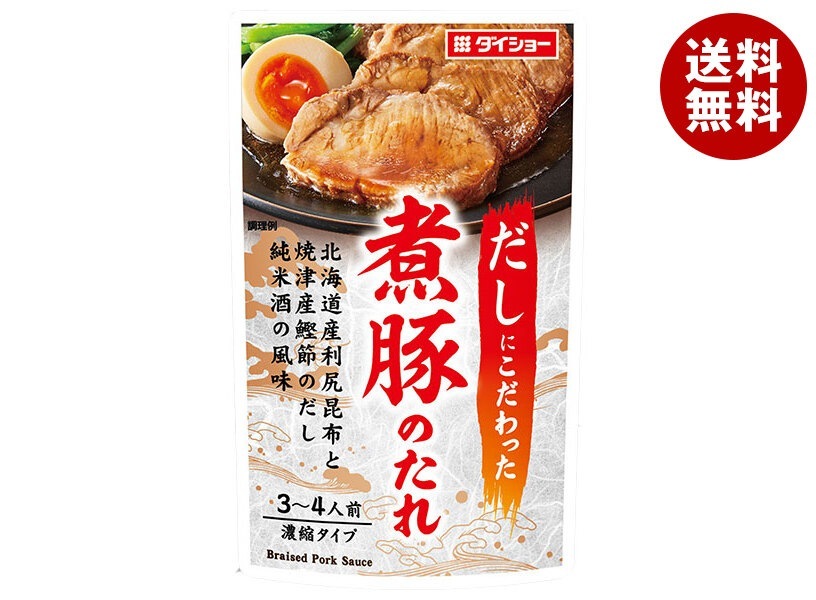 ダイショー 煮豚のたれ 125g＊40袋入