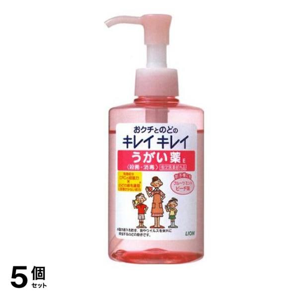 キレイキレイ うがい薬 フルーツミント ピーチ味 200mL 5個セット