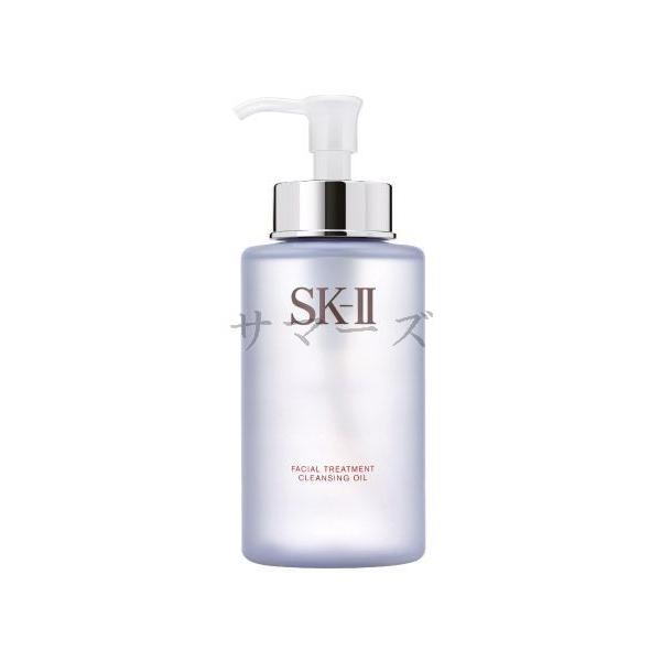 SK2　フェイシャル　トリートメント　クレンジングオイル　250ml