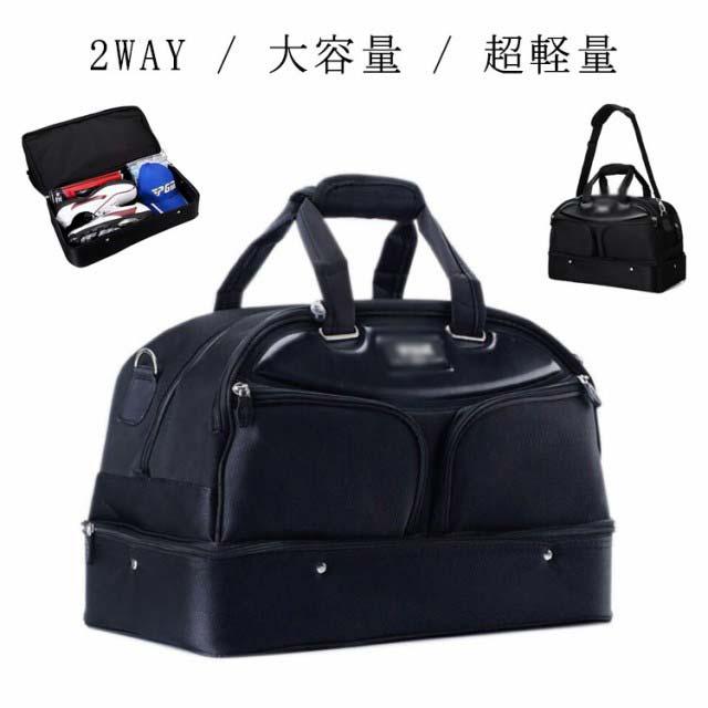 [限定購入/新品/出荷が早い]ボストンバッグ ゴルフ用ボストンバッグ ガーメントバッグ スポーツダッフルバッグ 軽量 小物 ボストンバッグ メンズ ダッフルバッグ シューズ収納バッ