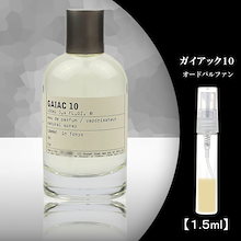 値下げ不可 未開封 LELABO GAIAC10 ガイアック 100ml 1点 61YHoqSoVVL._UF350,350_QL50_.jpg