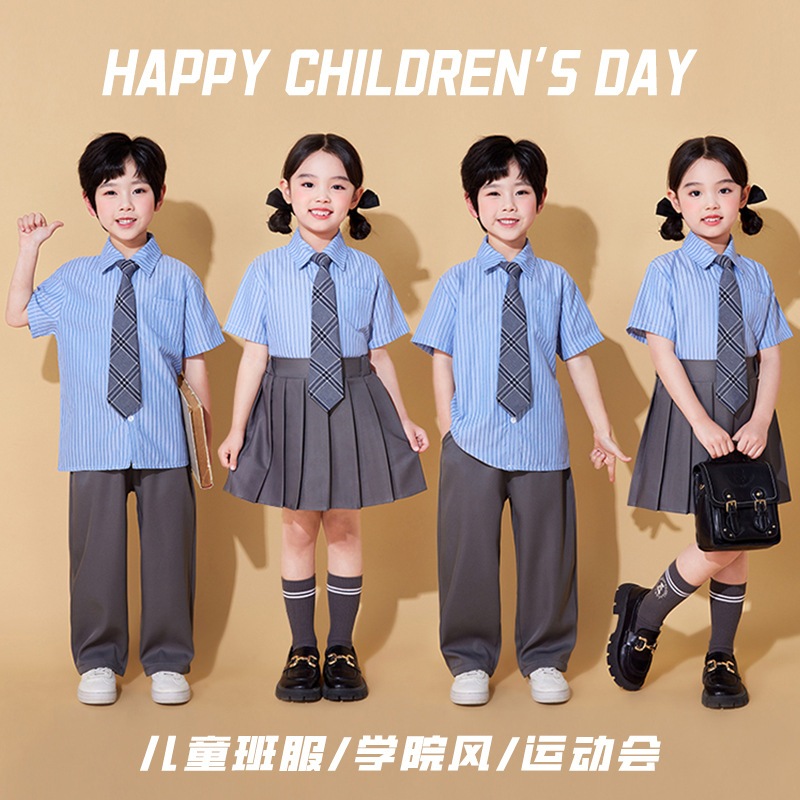 2026年 子供用 パフォーマンスコスチューム（小学生用）小学生アカデミーチアリーディングパフォーマンスコスチューム幼稚園男女合唱団クラスユニフォーム
