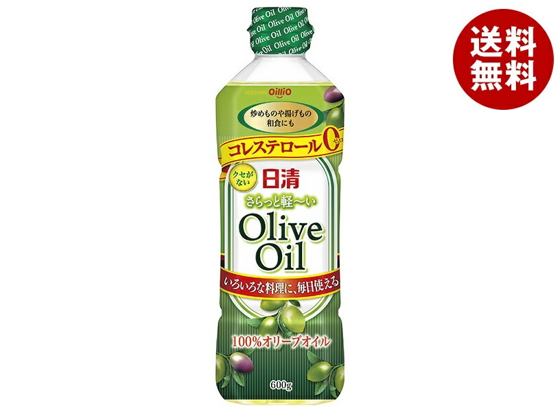 日清オイリオ 日清さらっと軽～いオリーブオイル 600gPET＊10本入