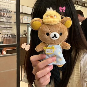 サンエックス　トマトリちゃん　キーホルダー San-Xネット