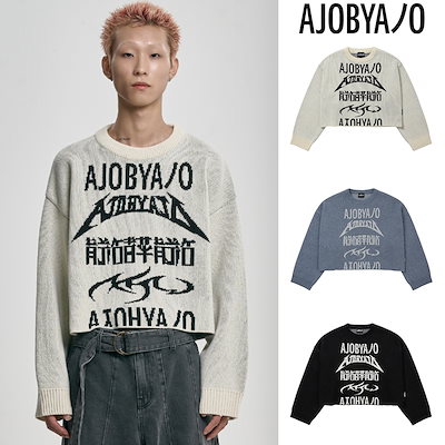【AJO AJOBYAJO】Total Logo Cropped Sweater 아조바이아조 ファッション 【AJO AJOBYAJO】Total Logo Cropped Sweater