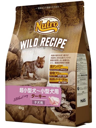 Nutro ワイルドレシピ 子犬用 グレインフリー 超小型犬~小型犬用 ターキー 4kg ドライフード 小粒 総合栄養食 子いぬ用 パピー 仔犬用 ドッグフード 犬 穀物フリー 香料・着色料 無添加