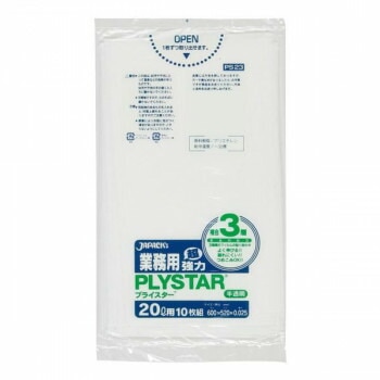 ジャパックス プライスター複合3層ポリ袋20L 半透明 10枚x30冊 PS23
