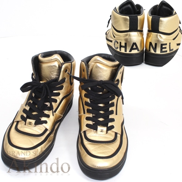 【新品同様】シャネル ハイカット スニーカー #42 CHANELロゴプリント ココマーク ゴールド ブラック メンズ G35064 黒 シューズ 靴 男性 レア 希少 カジュアル 履きやすい CHA