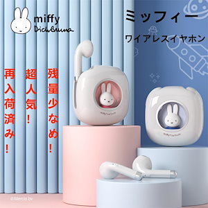 AIRPODS 正規品