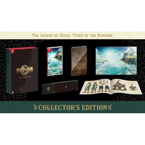 collector's edition オブ ザ ゼルダの伝説 ブレス ワイルドの人気商品・通販・価格比較 - 価格.com