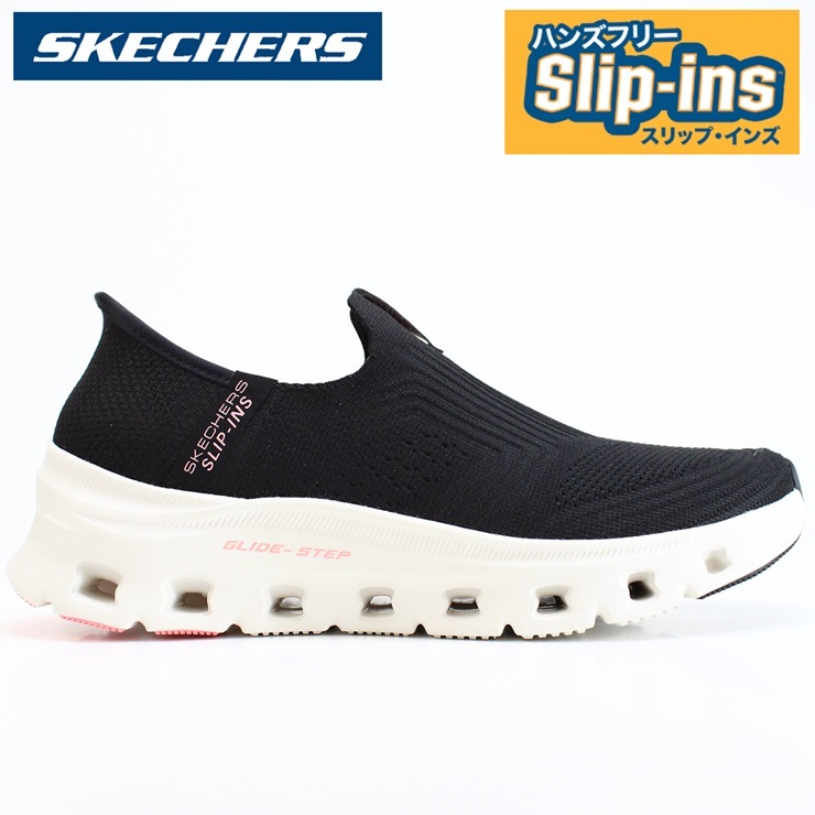 スリップインズ レディース スニーカー GLIDE-STEP PRO-EVERYDAY CITIZEN 150422 BLK グライドステップ プロ - エブリデー ハンズフリー スリップインズ