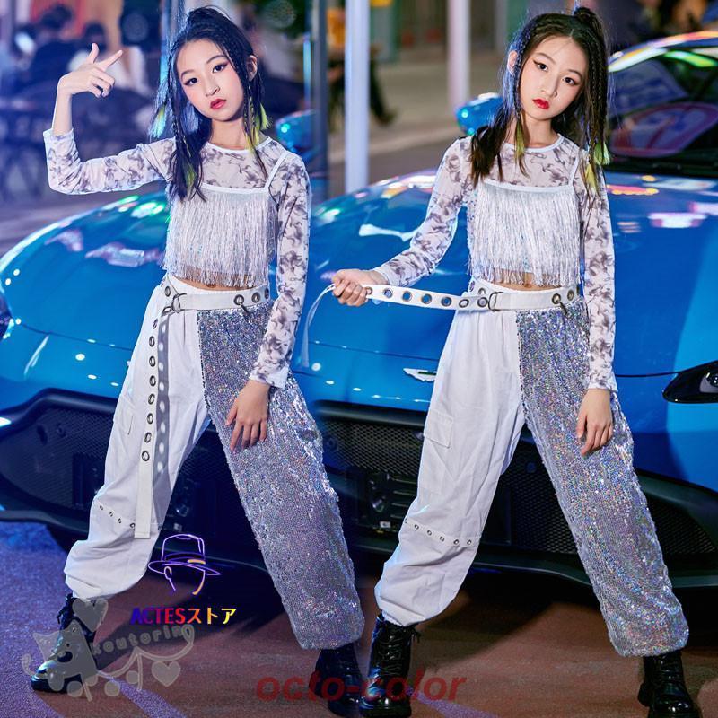 ダンス衣装 ヒップホップ 長袖 トップス ベスト ロングパンツ へそ出し キッズ ガールズ 女の子 セットアップ 派手 K-POP 韓国 ステージ衣装 応援団 練習着