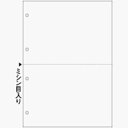 （まとめ買い）マルチプリンタ帳票 A4白紙2面4穴 BP2003Z [x3]コピー用紙