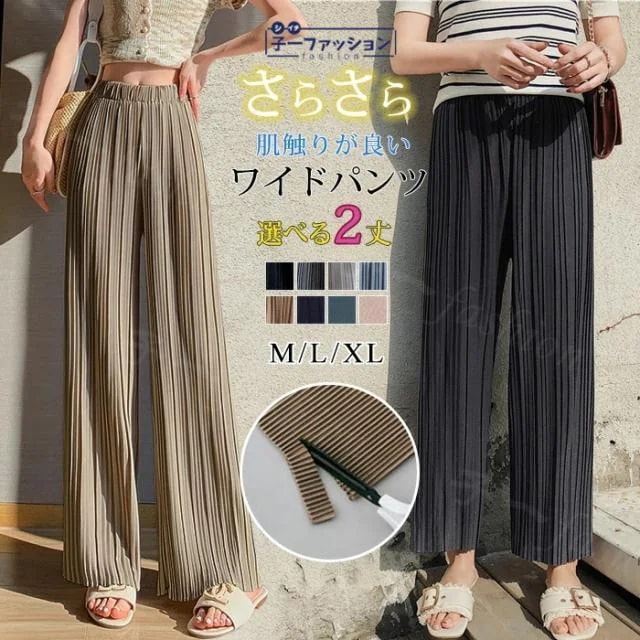 プリーツパンツ パンツ 新作 新作 ショート丈 ロング丈 ハイウエスト ウエストゴム レディース ガウチョパンツ シフォン プリーツワイドパンツ 大きいサイズ オフィス 楽ちん ボトムス スカーチョ